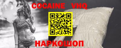 mdma Балашиха