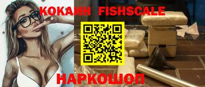mdma Балашиха