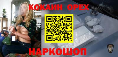 mdma Балашиха