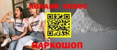 СК Балаково