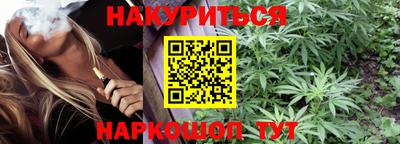 СК Балаково