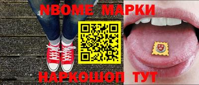 СК Балаково