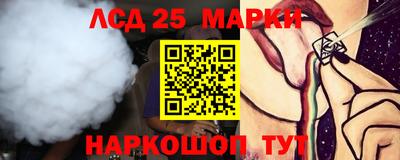 СК Балаково