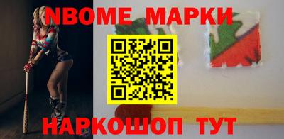 СК Балаково