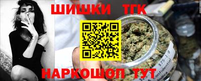 mdma Балашиха