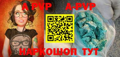 mdma Балашиха