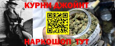СК Балаково