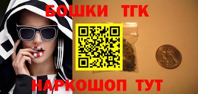 СК Балаково