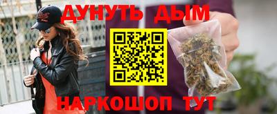 СК Балаково