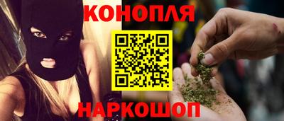 mdma Балашиха