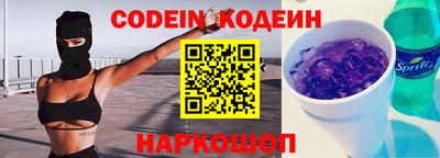 mdma Балашиха