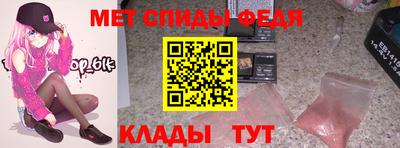 СК Балаково