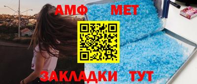 mdma Балашиха