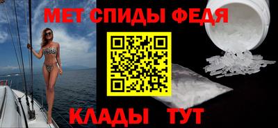 СК Балаково