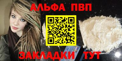 ПСИЛОЦИБИНОВЫЕ ГРИБЫ Сланцы