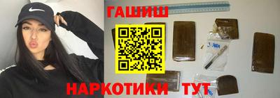 mdma Балашиха