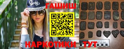 mdma Балашиха