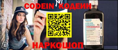 СК Балаково