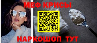 mdma Балашиха